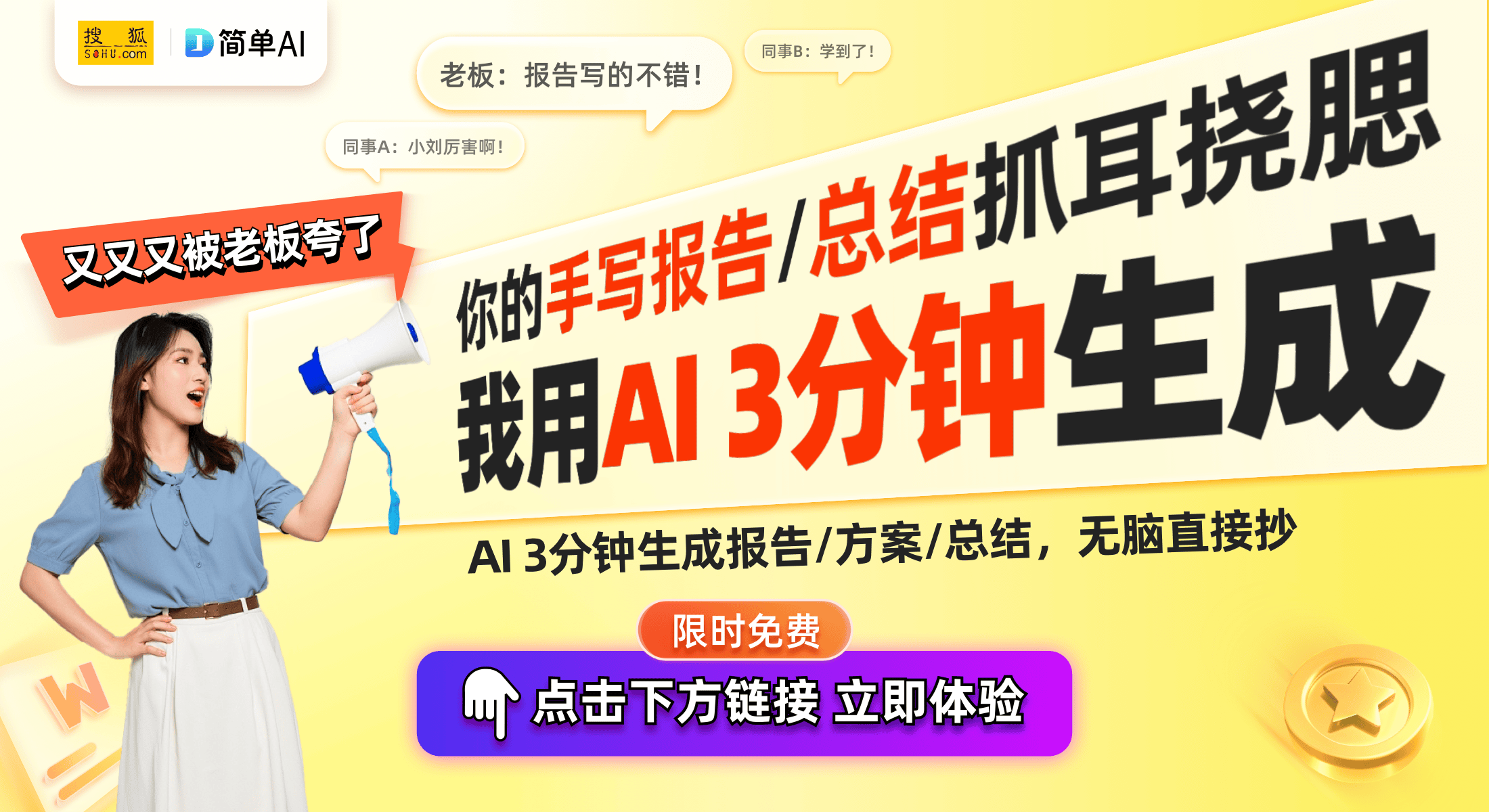 自由Redmi投影仪3Pro实测解析！j9九游会入口1199元购得家庭影院