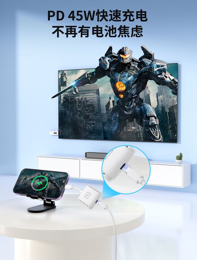 投屏器：这几款好用又实用小家秒变影院！j9九游会网站入口Lemorele无线(图7)