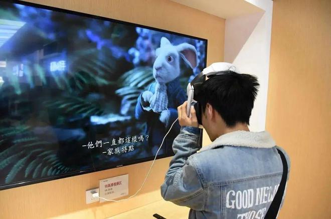 视的使用方法教程：轻松实现大屏观影j9九游真人游戏第一平台手机投屏电(图2)