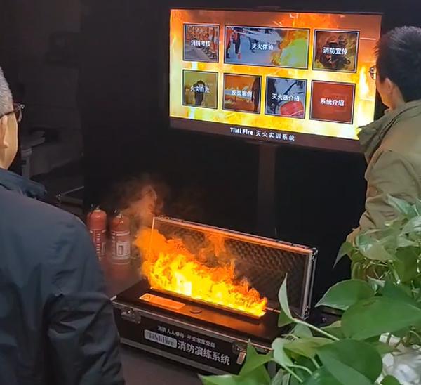 灭火设备：革新消防安全培训的科技利器九游会J9入口TiMiFire模拟(图3)