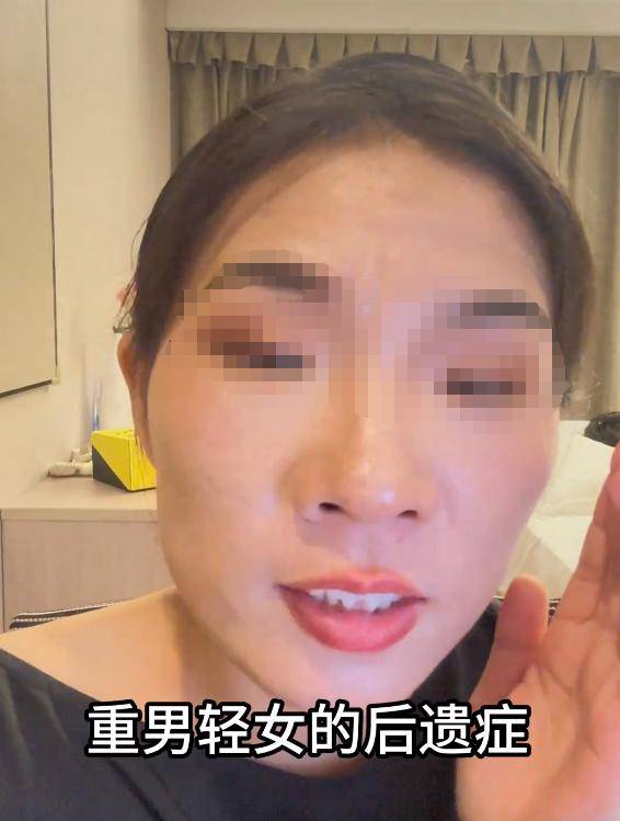 身份被扒有车有房当老板真实目的疑曝光ag九游会登录四娃妈投诉补票后续：(图8)