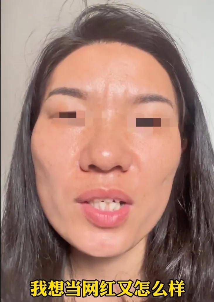 身份被扒有车有房当老板真实目的疑曝光ag九游会登录四娃妈投诉补票后续：(图13)