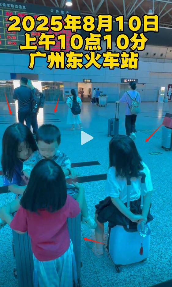 身份被扒有车有房当老板真实目的疑曝光ag九游会登录四娃妈投诉补票后续：(图16)